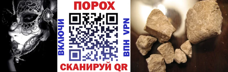 Купить Лакинск АМФЕТАМИН Premium