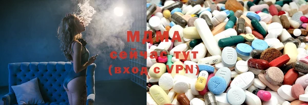 прущая мука Карпинск