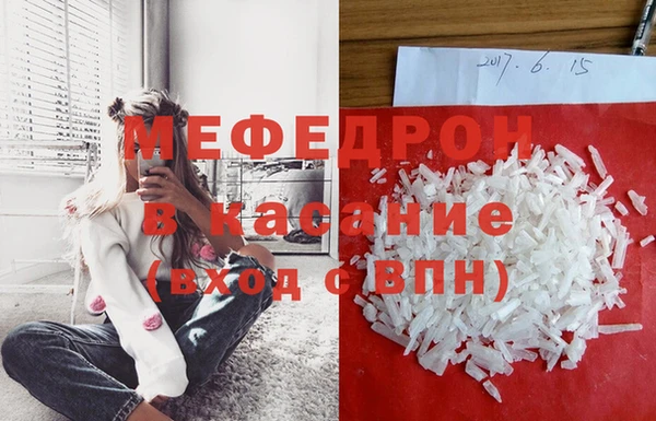 MDMA Карталы