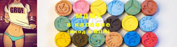 прущая мука Карпинск
