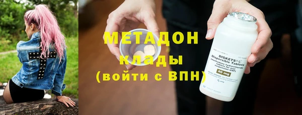 MDMA Карталы