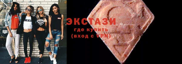 MDMA Карталы