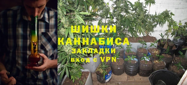 ALPHA-PVP Касимов