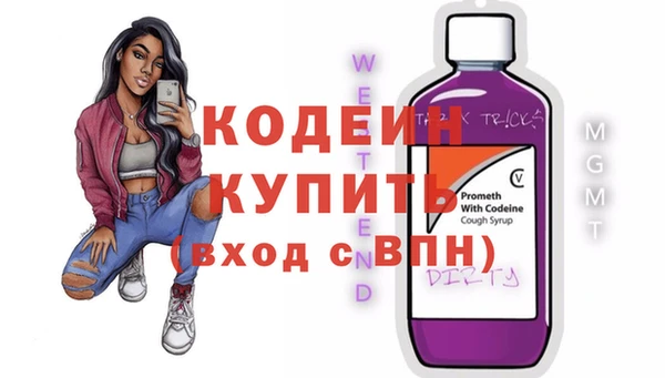 MDMA Карталы