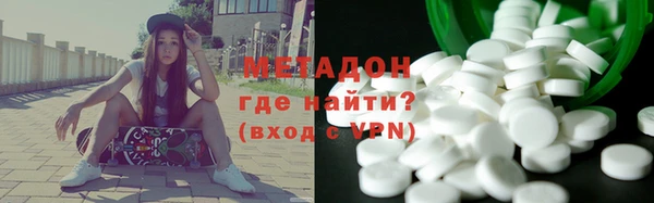 прущая мука Карпинск