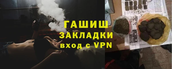 MDMA Карталы
