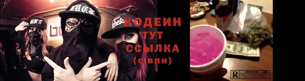 MDMA Карталы