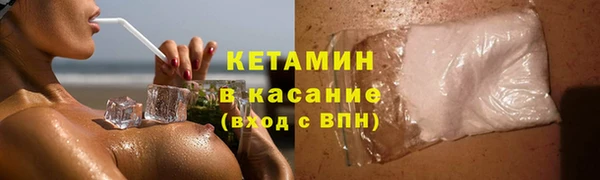 MDMA Карталы