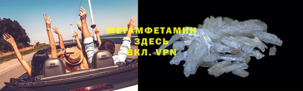 MDMA Карталы