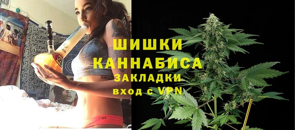 прущая мука Карпинск