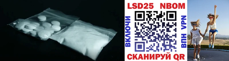 Купить где  Лакинск  LSD-25 экстази ecstasy 