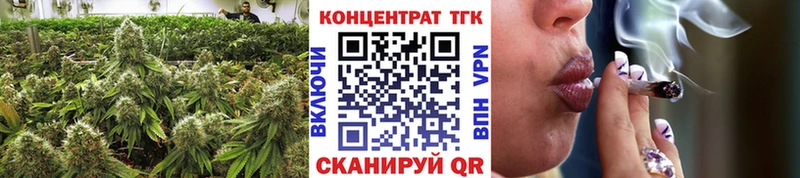 Дистиллят ТГК концентрат  Купить где  Лакинск 