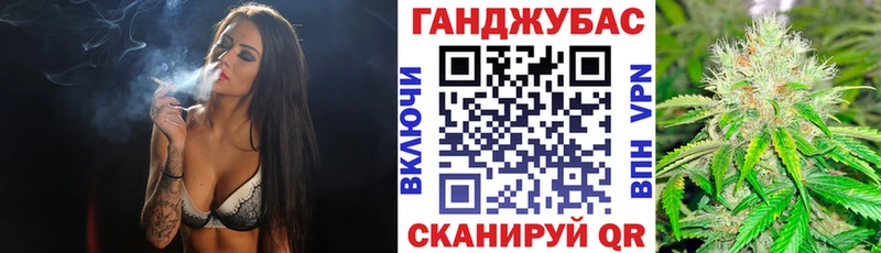 Купить где  Лакинск  Бошки Шишки SATIVA & INDICA 